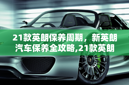 热榜 第33页