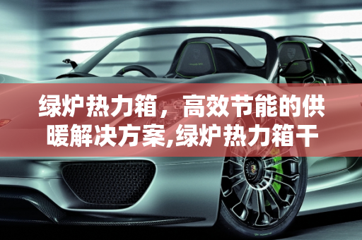 资讯 第32页