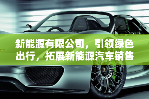 资讯 第29页