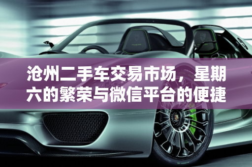 资讯 第31页