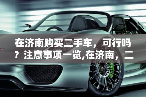 资讯 第23页