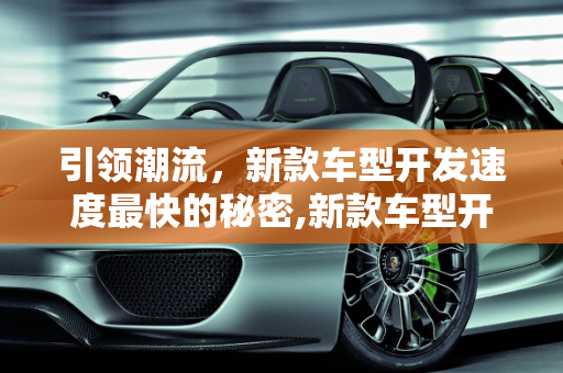信息 第134页