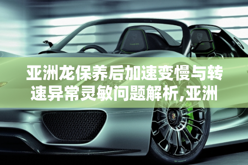 热榜 第131页