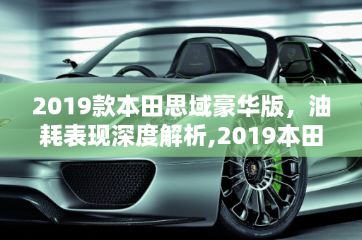 信息 第133页