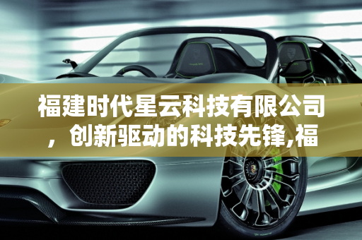 dataweek 第619页